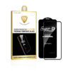 Super D Tempered Glass For iPhone (iPhone 7, 8, 7+, 8+)