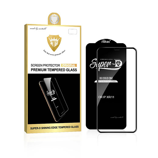 Super D Tempered Glass For iPhone (iPhone 7, 8, 7+, 8+)