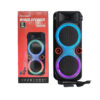DG-1186 Wireless Speaker