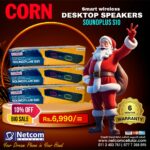 CORN