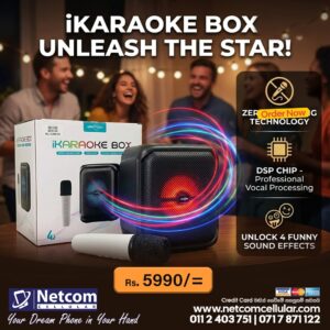 iKARAOKE BOX