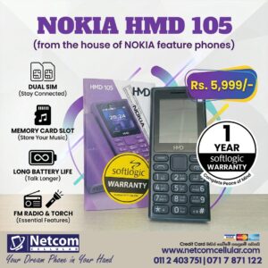NOKIA HMD 105